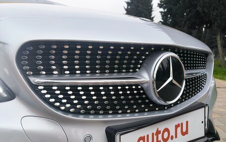 Mercedes-Benz C-Класс, 2017 год, 3 850 000 рублей, 10 фотография