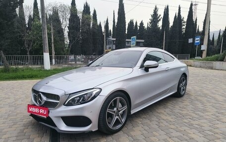 Mercedes-Benz C-Класс, 2017 год, 3 850 000 рублей, 3 фотография