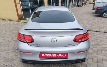 Mercedes-Benz C-Класс, 2017 год, 3 850 000 рублей, 6 фотография