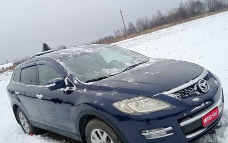 Mazda CX-9 I рестайлинг, 2008 год, 1 300 000 рублей, 1 фотография