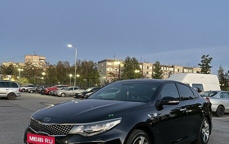 KIA Optima IV, 2017 год, 2 000 000 рублей, 4 фотография