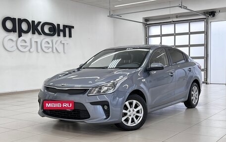 KIA Rio IV, 2017 год, 1 485 000 рублей, 2 фотография