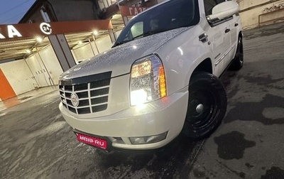 Cadillac Escalade III, 2010 год, 2 100 000 рублей, 1 фотография