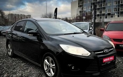 Ford Focus III, 2012 год, 678 000 рублей, 1 фотография