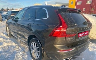 Volvo XC60 II, 2020 год, 3 997 000 рублей, 1 фотография