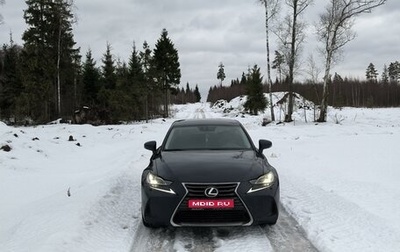 Lexus IS III, 2018 год, 3 200 000 рублей, 1 фотография