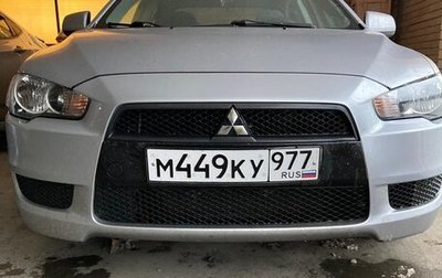 Mitsubishi Lancer IX, 2007 год, 900 000 рублей, 1 фотография