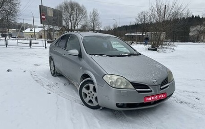 Nissan Primera III, 2005 год, 460 000 рублей, 1 фотография