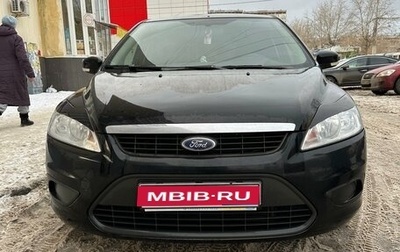 Ford Focus II рестайлинг, 2009 год, 750 000 рублей, 1 фотография