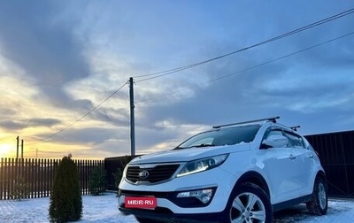 KIA Sportage III, 2012 год, 1 620 000 рублей, 1 фотография