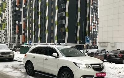 Acura MDX III рестайлинг, 2014 год, 2 700 000 рублей, 1 фотография