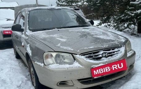 Hyundai Accent II, 2008 год, 400 000 рублей, 1 фотография