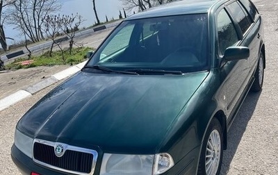 Skoda Octavia IV, 2002 год, 580 000 рублей, 1 фотография