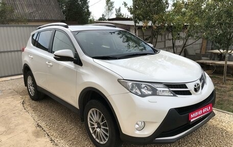 Toyota RAV4, 2014 год, 2 550 000 рублей, 1 фотография