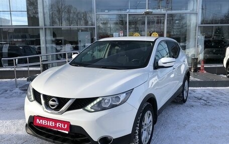 Nissan Qashqai, 2018 год, 1 764 000 рублей, 1 фотография