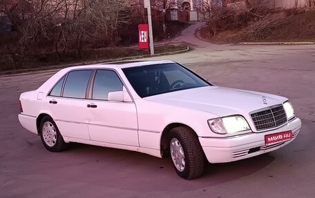 Mercedes-Benz S-Класс, 1992 год, 599 000 рублей, 1 фотография