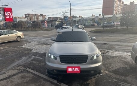 Infiniti FX I, 2003 год, 700 000 рублей, 8 фотография