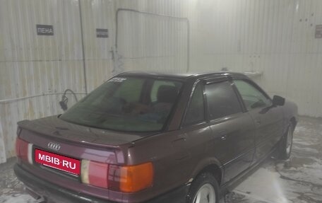 Audi 80, 1991 год, 240 000 рублей, 5 фотография