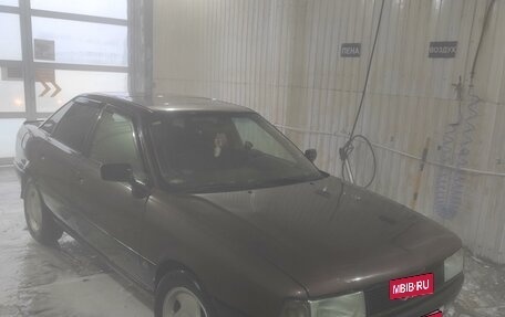 Audi 80, 1991 год, 240 000 рублей, 3 фотография