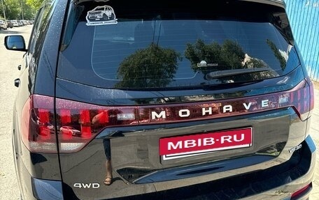 KIA Mohave I, 2020 год, 5 000 000 рублей, 13 фотография