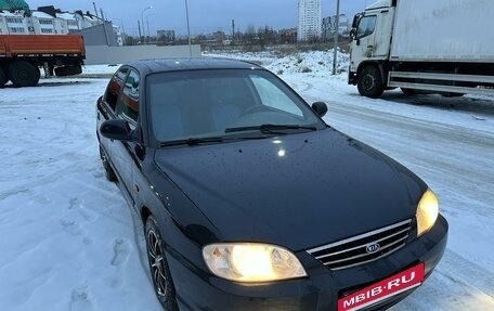 KIA Spectra II (LD), 2008 год, 387 000 рублей, 2 фотография