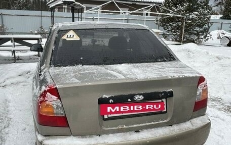 Hyundai Accent II, 2008 год, 400 000 рублей, 2 фотография