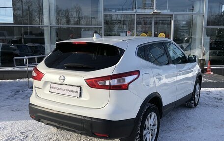 Nissan Qashqai, 2018 год, 1 764 000 рублей, 5 фотография