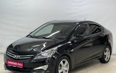 Hyundai Solaris II рестайлинг, 2015 год, 1 070 000 рублей, 1 фотография