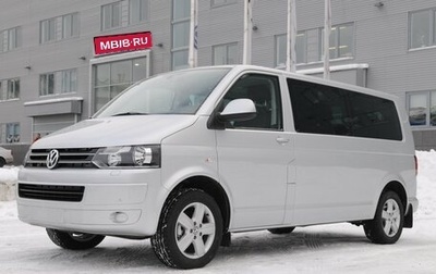 Volkswagen Caravelle T5, 2013 год, 2 120 000 рублей, 1 фотография