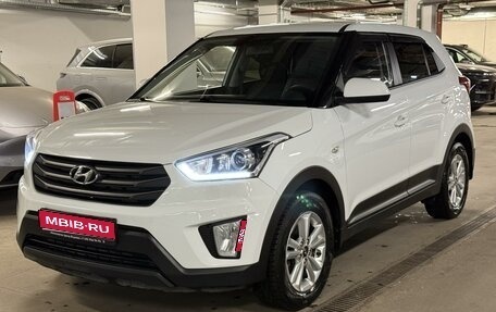 Hyundai Creta I рестайлинг, 2018 год, 1 890 000 рублей, 1 фотография