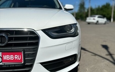 Audi A4, 2012 год, 1 650 000 рублей, 1 фотография