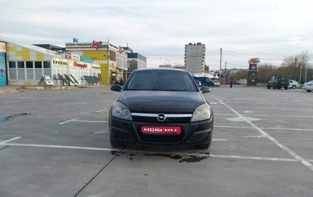 Opel Astra H, 2006 год, 580 000 рублей, 1 фотография