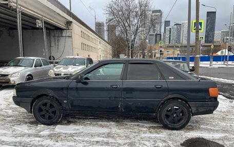 Audi 80, 1991 год, 180 000 рублей, 6 фотография