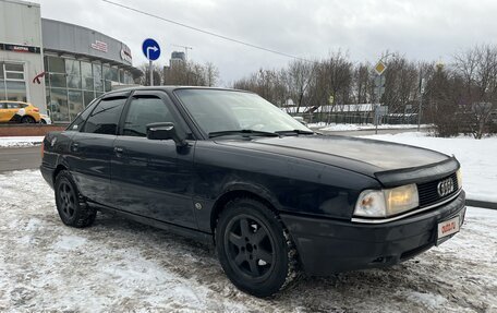 Audi 80, 1991 год, 180 000 рублей, 3 фотография