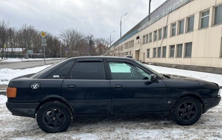 Audi 80, 1991 год, 180 000 рублей, 4 фотография