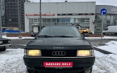 Audi 80, 1991 год, 180 000 рублей, 2 фотография