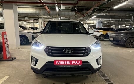 Hyundai Creta I рестайлинг, 2018 год, 1 890 000 рублей, 5 фотография