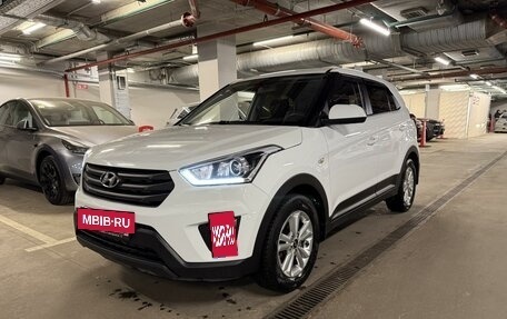 Hyundai Creta I рестайлинг, 2018 год, 1 890 000 рублей, 6 фотография