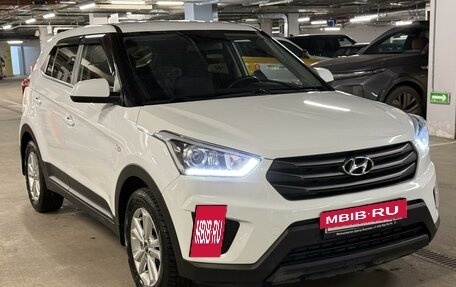 Hyundai Creta I рестайлинг, 2018 год, 1 890 000 рублей, 2 фотография