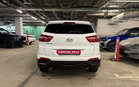 Hyundai Creta I рестайлинг, 2018 год, 1 890 000 рублей, 10 фотография