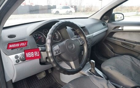 Opel Astra H, 2006 год, 580 000 рублей, 3 фотография