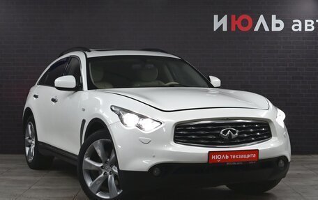 Infiniti FX II, 2011 год, 1 950 000 рублей, 3 фотография