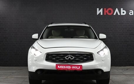 Infiniti FX II, 2011 год, 1 950 000 рублей, 2 фотография