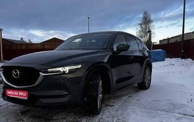 Mazda CX-5 II, 2017 год, 2 999 000 рублей, 1 фотография