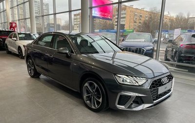 Audi A4, 2024 год, 6 400 000 рублей, 1 фотография