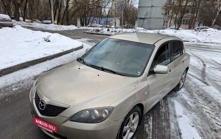 Mazda 3, 2006 год, 495 000 рублей, 6 фотография