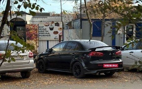 Mitsubishi Lancer IX, 2008 год, 780 000 рублей, 13 фотография