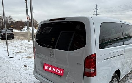 Mercedes-Benz V-Класс, 2015 год, 3 500 000 рублей, 2 фотография