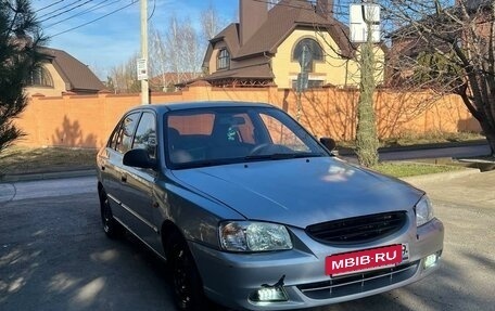 Hyundai Accent II, 2008 год, 450 000 рублей, 3 фотография