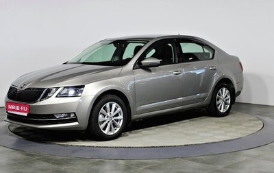 Skoda Octavia, 2017 год, 1 797 000 рублей, 1 фотография